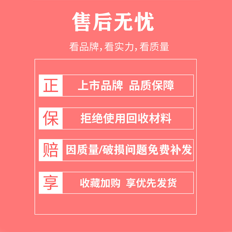 茶花拖把木地板清洁拖布吸水地拖墩布水拖把超细纤维拖把替换头 - 图0