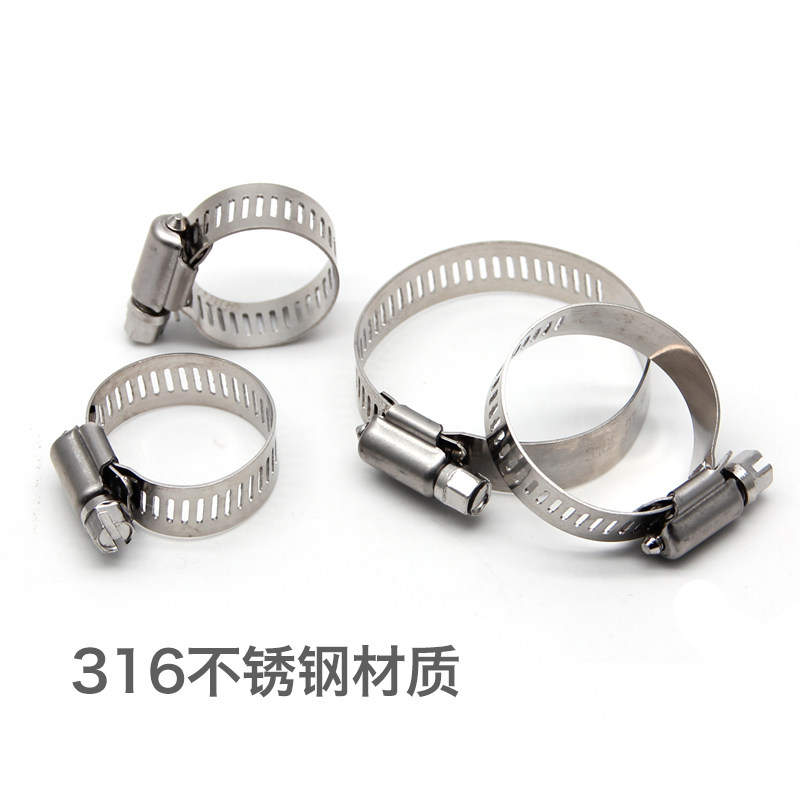 加宽加厚316L不锈钢卡箍 水管喉箍抱箍 软管固定管箍卡扣自锁活箍_虎窝淘