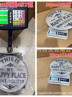 跨境亚马逊新可爱Happy Place Vintage sign快乐之地复古标志招牌