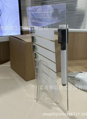 跨境爆品Home To-Do List Design家居待办事项清单设计装饰摆件