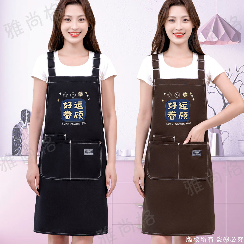 牛仔围裙成人厨房家用围腰男女加肥中长款纯色可调背带超市工作服,淘宝优惠券,粉丝福利购,淘宝优惠卷