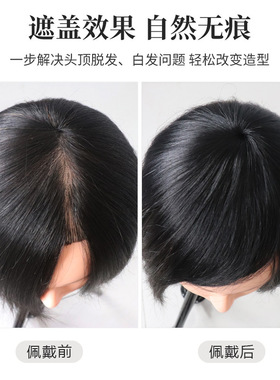 遮白发神器薄款年轻韩国