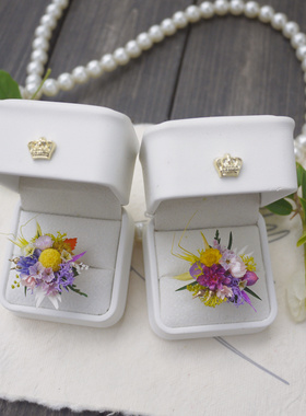 森系草坪婚礼结婚仪式求婚炫彩永生花戒指对戒