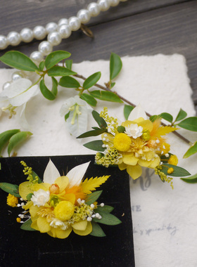 森系婚礼求婚夏日柠檬永生花对戒戒指