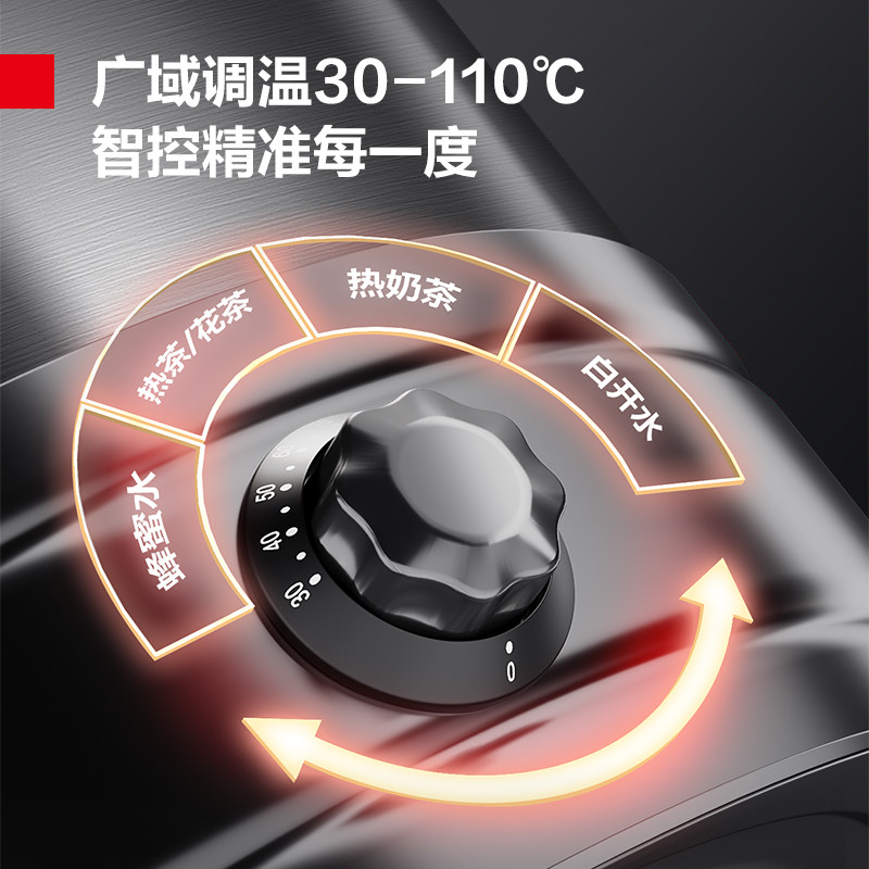 德玛仕电热开水桶商用烧水桶奶茶保温桶烧水器开水器KST-40P-A1,淘宝优惠券,粉丝福利购,淘宝优惠卷