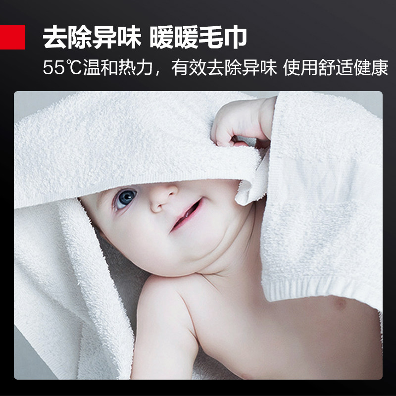 德玛仕毛巾口罩商用家用加热消毒柜 德玛仕商用消毒柜