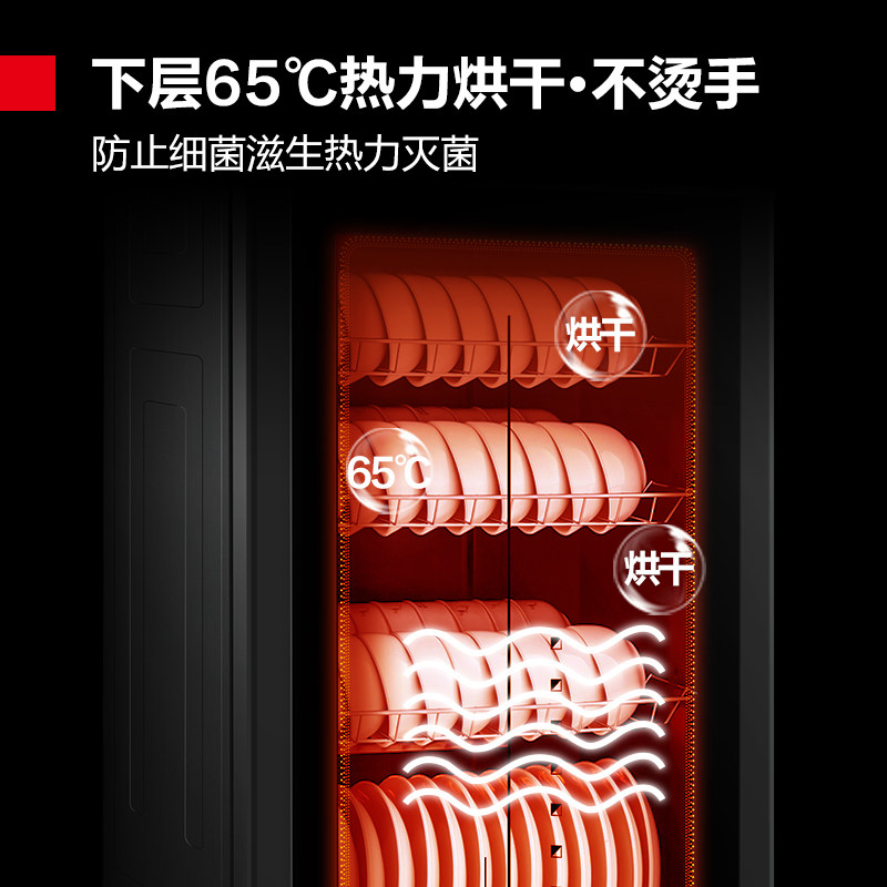 德玛仕商用餐饮家用立式饭店消毒柜 德玛仕商用消毒柜