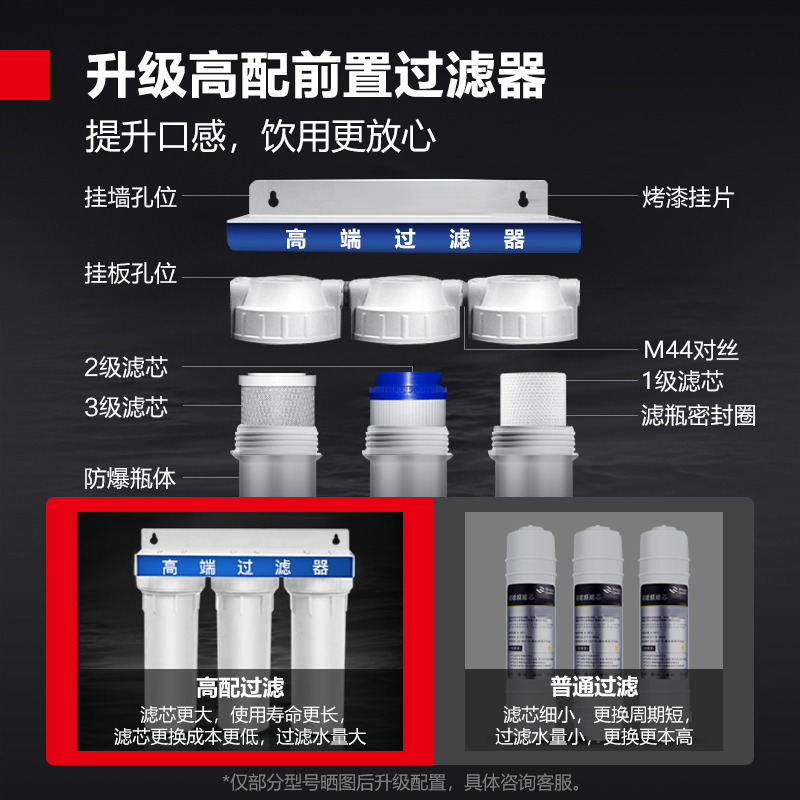 开水机商用奶茶店专用热水器德玛仕电热烧水器全自动开水桶开水器 - 图3