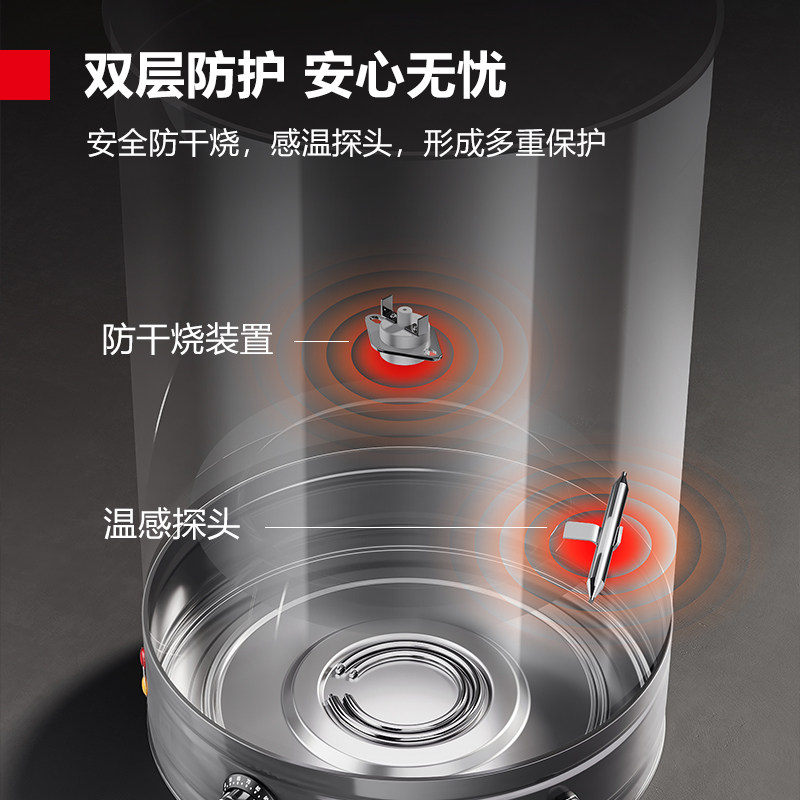 德玛仕电热开水桶商用烧水桶奶茶保温桶烧水器开水器KST-40P-A1,淘宝优惠券,粉丝福利购,淘宝优惠卷