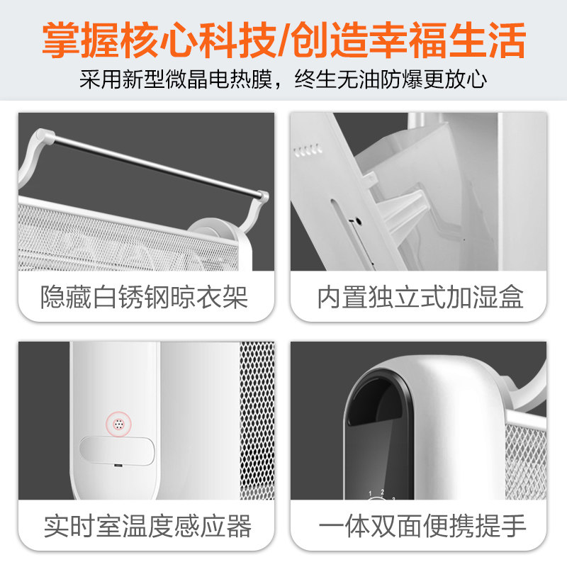 格力家用节能速热立式暖气片烤火炉 格力杭州暖风机/取暖器