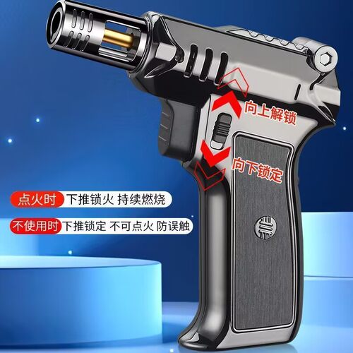 1300度高温焊枪家用冷风焊抢不锈钢焊接便携金属气焊机工具小喷枪 - 图1
