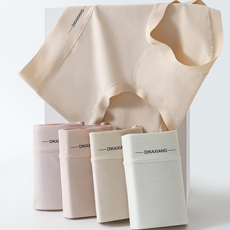 迪卡象10A级女士棉短裤抗菌无痕提臀聚乳酸抑菌加长底档中腰内裤 - 图2