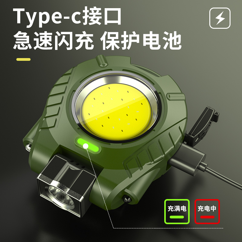 钥匙扣灯强光充电手电筒超亮户外多功能随身迷你工作灯小便携led