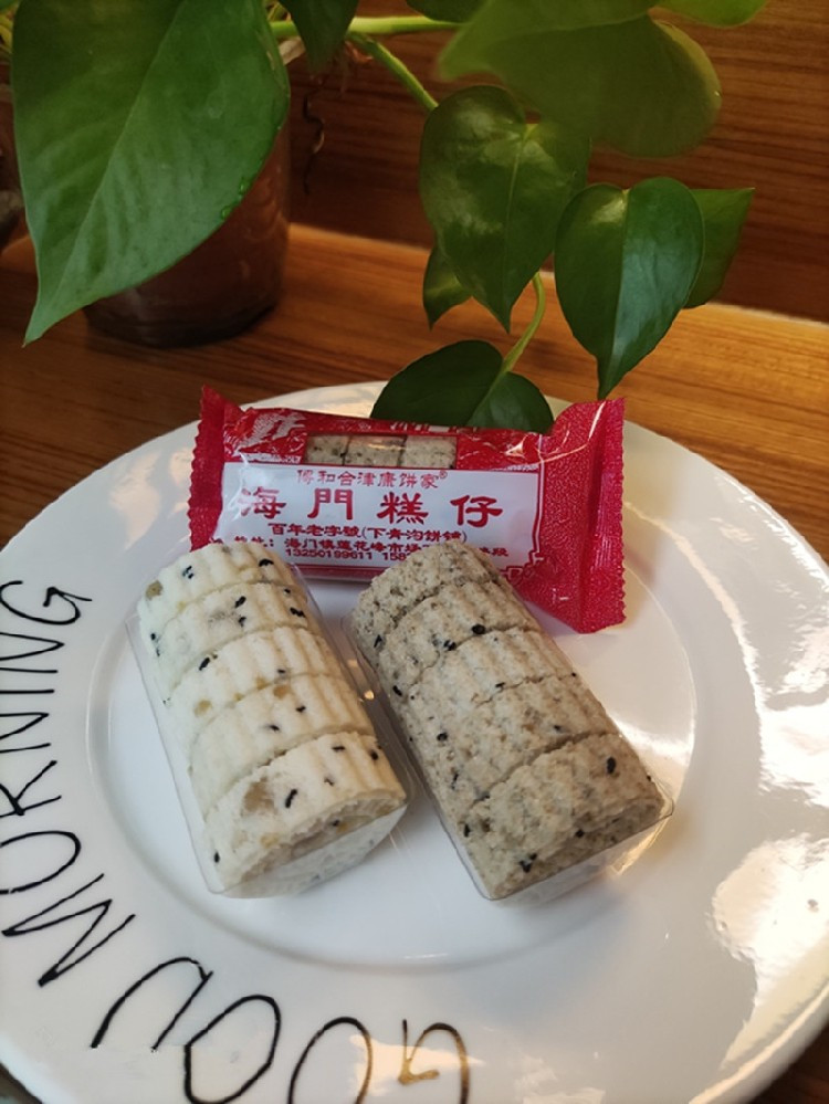 包邮正宗潮汕糕点茶点傅和合津康饼家海门糕仔糯米糕芝麻糕白糕-图2