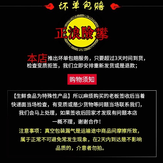 汕头潮汕特产正宗福合埕牛肉火锅老牌牛筋丸500g送沙茶酱包顺丰-图2