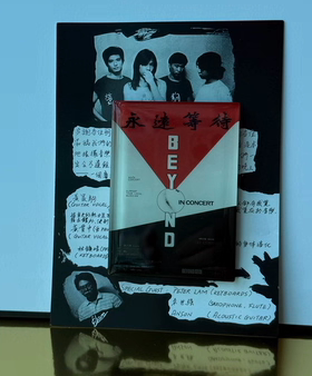 BEYOND演唱会周边冰箱贴