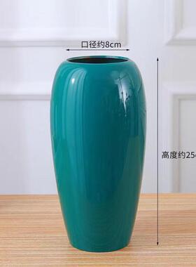 银柳专用花瓶插花仿真花简约现代