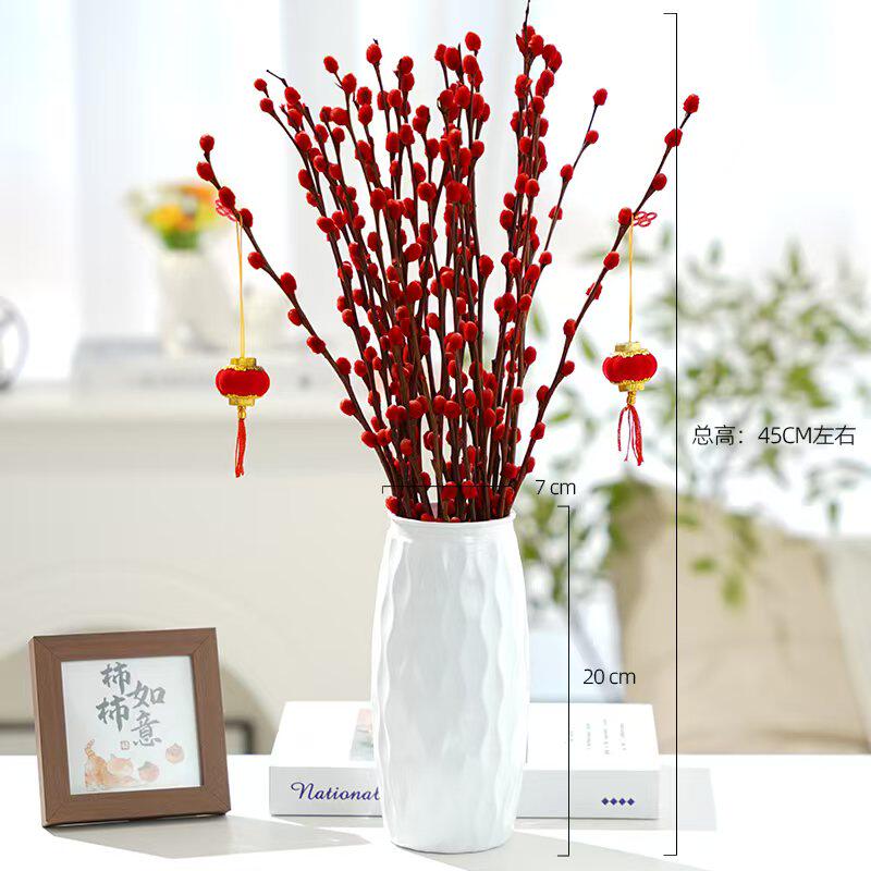 简约仿陶瓷塑料花瓶银柳专用水培干花枝仿真花插花瓶桌面客厅摆件