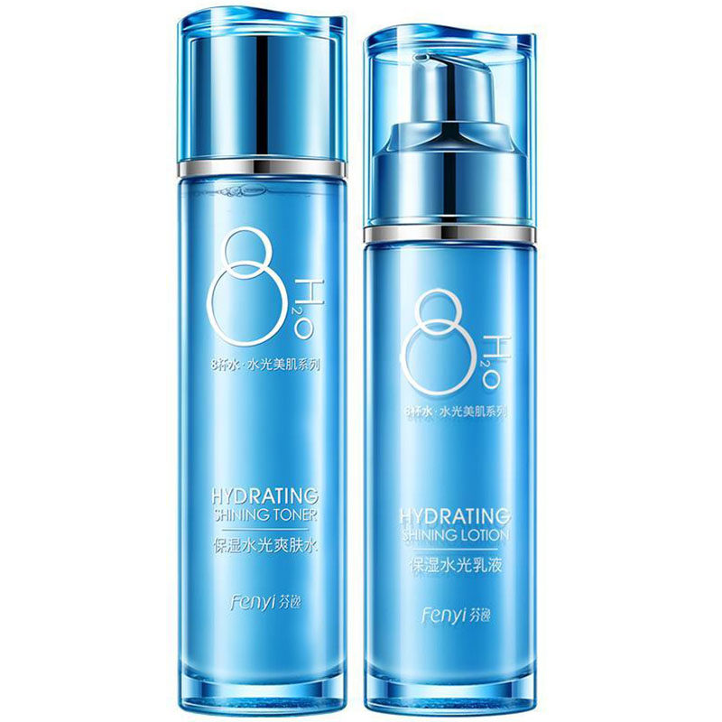 芬逸八杯水乳液套装女补水爽肤水 花脸猫美妆化妆水/爽肤水