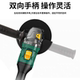Shida ChiE series electric brushless angle grinder 20V lithium battery handheld cutting machine polishing machine grinder