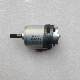 Shida electric ratchet wrench 51080 motor motor 51081 ratchet head 51082 switch original spare parts