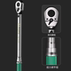 Shida adjustable torque wrench high precision torque spark plug auto repair tool professional grade mechanical torque wrench