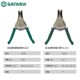 Shida Tools Wire Stripper Multi-function Electrician Fully Automatic 7-inch Industrial Grade Wire Puller Stripping Plier 91212