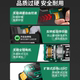 Shida ChiE series auto repair special electric wrench high torque lithium impact plate brushless heavy-duty electric wind cannon