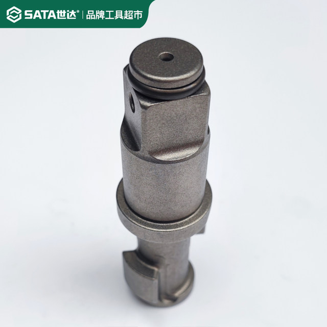 Sata Shida Heavy Duty Pneumatic Impact Wrench 02145 Wind Cannon Spindle Strike Shaft 3/4 Square Shaft Original Accessories
