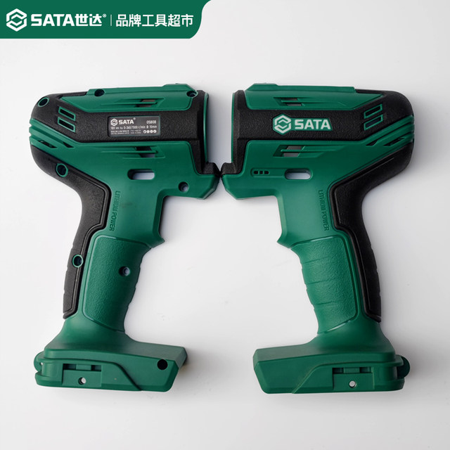 Shida 18V lithium impact drill accessories 05808 switch circuit board motherboard controller motor original spare parts