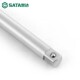 Shida Tools 12.5 Series L-shaped Wrench 13919 Socket Adapter Bent Rod Heavy Duty Wrench Series 16919