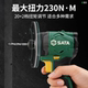 Sata Shida ChiE series brushless lithium electric drill powerful impact driver rechargeable screwdriver electric driver