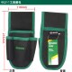 Original Shida 4-bag tool belt bag, thickened waterproof nylon cloth tool bag 95211 electrician bag 7-piece set