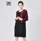 邢氏 Осенняя длинная юбка, элегантный лонгслив для матери, комплект, платье, 40-50 лет, большой размер