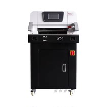 Minyue CM460X program-controlled touch screen Heavy duty cutting machine electric fully automatic numerical control photo book cutting machine cutting machine