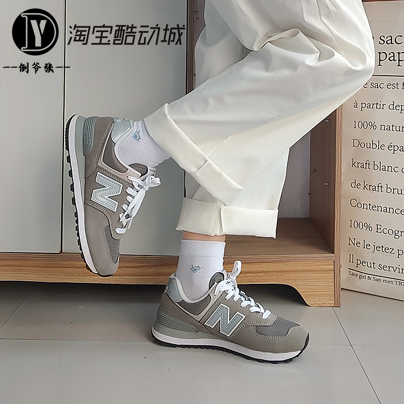 New Balance NB复古经典元祖灰男女休闲运动跑步鞋ML574EVG/EVW-图0