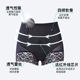 高腰收腹内裤女塑形束腰收小肚子产后提臀神器中腰塑身夏季小魔裤