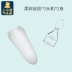 Bé sơ sinh cung cấp chai muỗng gạo dán chai bé silicone bóp cho bé ăn cơm - Cup / Table ware / mài / Phụ kiện