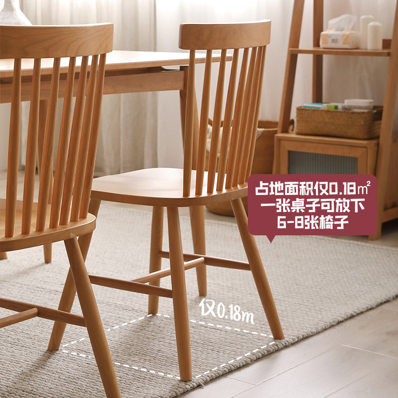 联邦家具樱桃木餐椅北欧简约全实木椅子小户型家用白橡木书桌椅-图3