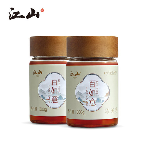 江山小蜜罐 百花蜜 百花蜂蜜 成熟蜜 300gX2瓶 - 图0