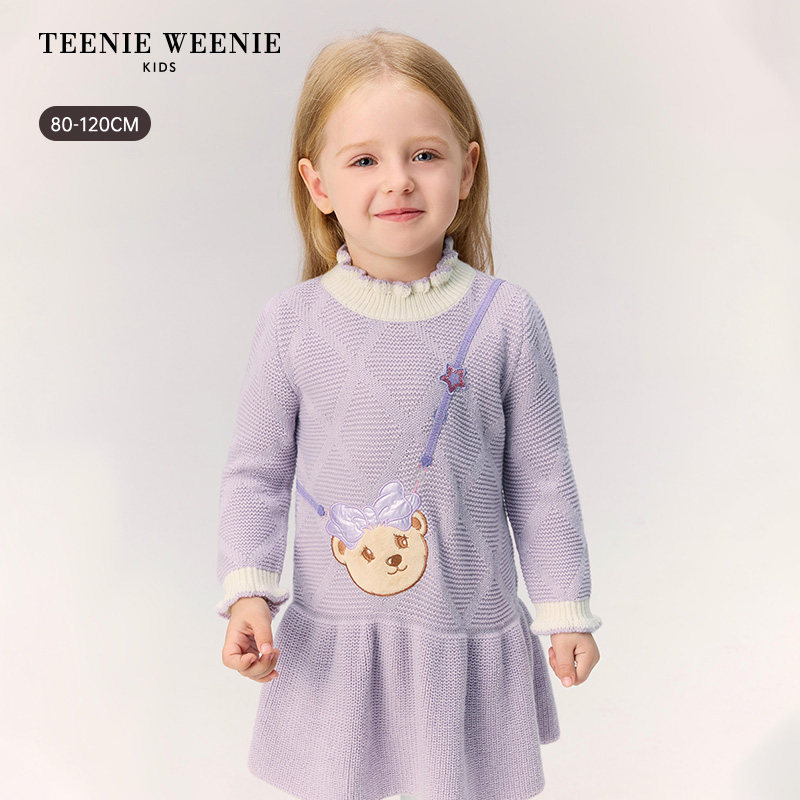 TeenieWeenie Kids小熊童装25年新款秋冬女宝宝长袖针织衫连衣裙,淘宝优惠券,粉丝福利购,淘宝优惠卷