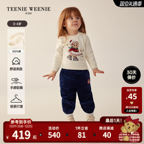 TeenieWeenie Kids Little Bear Childrens dress 24 Spring new female baby lace round collar jacquard sweaters
