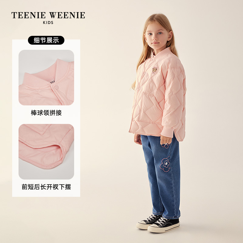 TeenieWeenie Kids小熊童装男女童宝宝23年款秋冬菱格轻薄羽绒服 - 图1