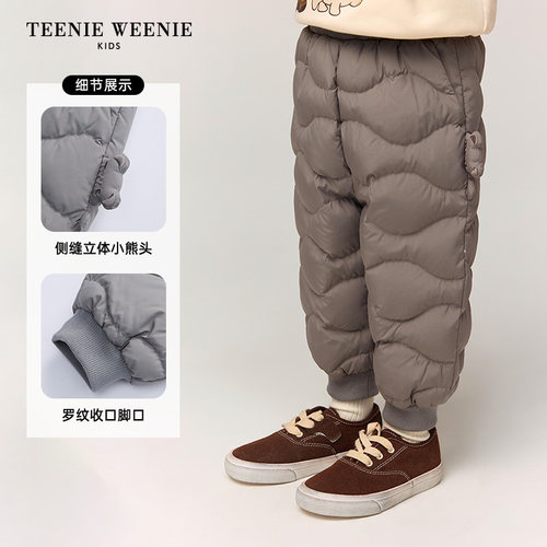 TeenieWeenie Kids小熊童装舒适冬季男女宝立体装饰绗缝羽绒裤 - 图1