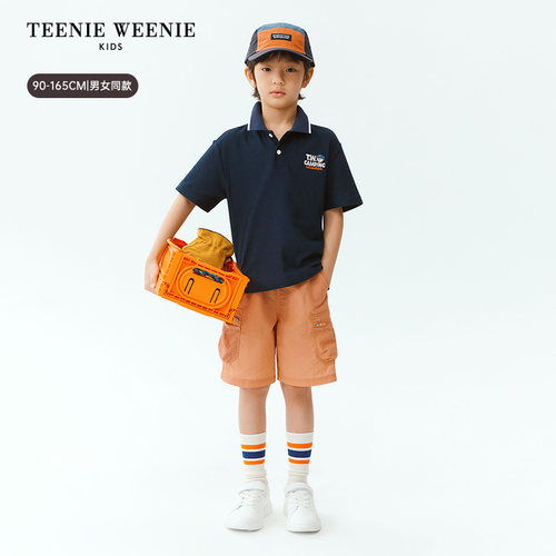【防晒凉感】TeenieWeenie Kids小熊童装26夏款男女童宝工装短裤 - 图0
