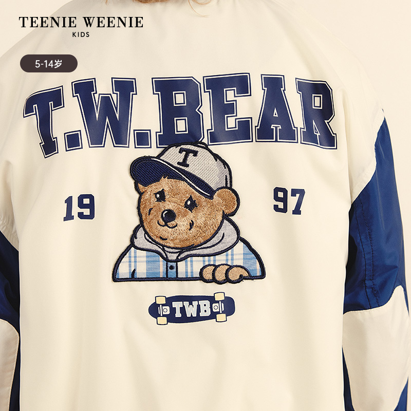 TeenieWeenie Kids小熊童装24秋季男童学院防风防泼水棒球外套