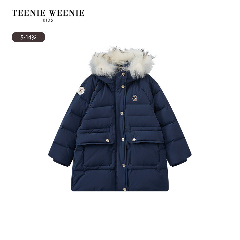 TeenieWeenie Kids小熊童装冬季女童毛领连帽保暖三防长款羽绒服,淘宝优惠券,粉丝福利购,淘宝优惠卷