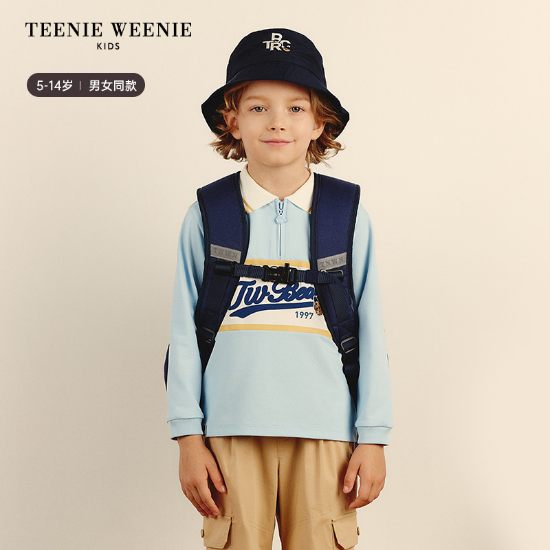 TeenieWeenie Kids小熊童装24款男女童4-6年级防泼水时尚学院书包