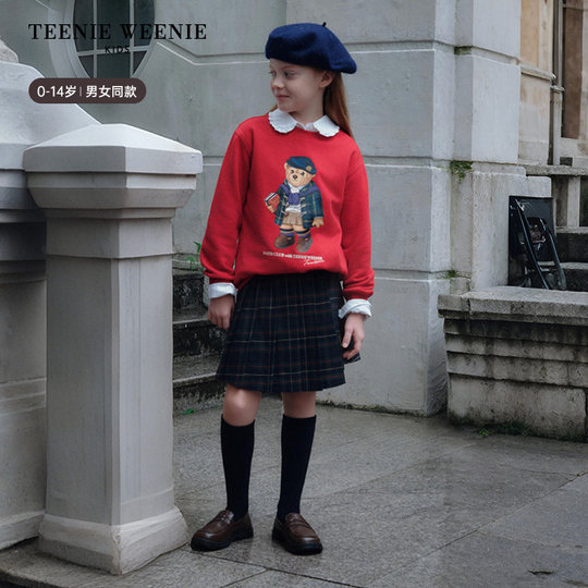 TeenieWeenieKids sweatshirt and sweatpants