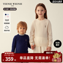 TeenieWeenie Kids small bear boy clothing male and female baby boy 23 years of winter cashmere wool needling jersey